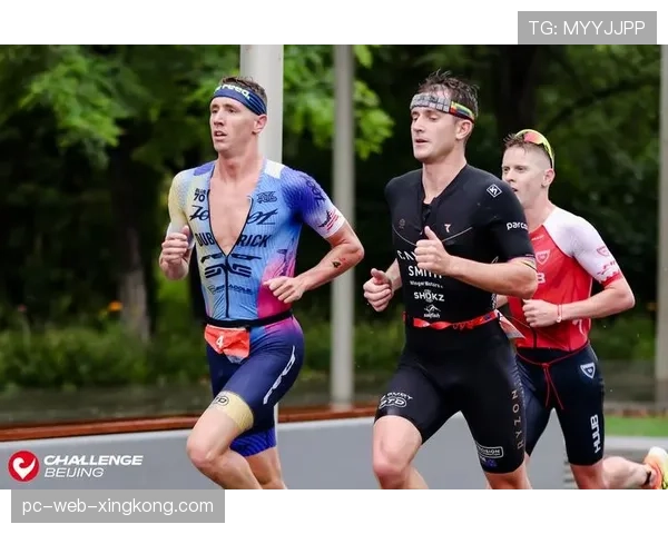 国际铁人三项地区赛：中国队选手表现抢眼，国内铁人三项赛事